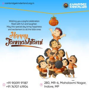 raksha bandhan activities- Janmashtami